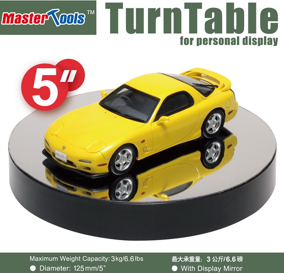 Battery Turntable Display - 15 lb Capacity, Battery Powered Turntable  Displays