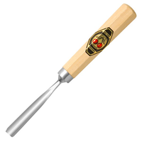 Kirschen Carving Chisel - Medium Gouge 8mm