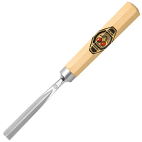 Kirschen Carving Chisel - V-Chisel 6mm