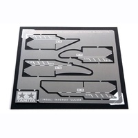 Tamiya Fine Craft Saw III (Thick)