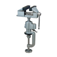 Swivel Table Vise 78mm x 50mm