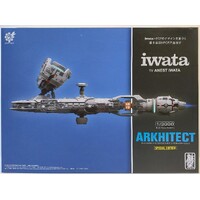 Medea Arkhitect Model Airbrush Kit 1/3000 Scale