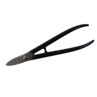 Jewellers Snips - Straight 170mm German Made