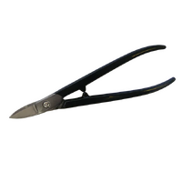 Jewellers Snips - Curved 170mm German Made