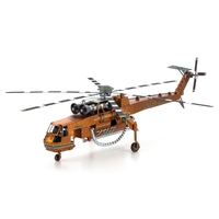 Metal Earth - PREMIUM SERIES S-64 SKYCRANE ™