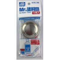 Mr Paint Tray (10 pcs)