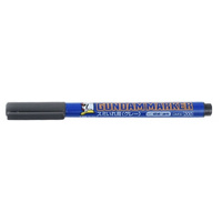 Gundam Markers Ultra Fine Grey