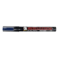 Gundam Marker Mechanical Grey