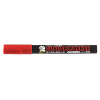 Gundam Marker Metallic Red