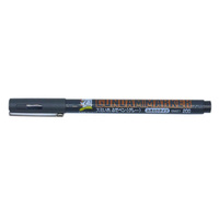 Gundam Marker Brush Type Grey