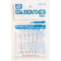 Mr Dropper 5 pcs