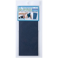 Mr Laplos Polishing Cloth 2400 and 4000 grit (2 sheets)