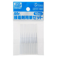 Mr Cement Fine Brush Set (10 pcs)