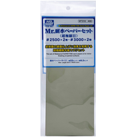 Mr Waterproof 2500, 3000 Grit Asst. 4 Sheets