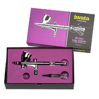 IWATA HI-LINE SERIES HP.CH Gravity Feed Airbrush .3mm