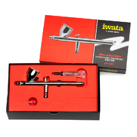 IWATA REVOLUTION SERIES HP.CR3 Gravity Airbrush .3mm
