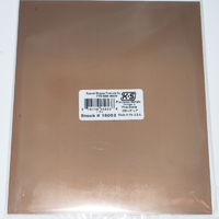 Phosphor Bronze 125mm x 178mm x .203mm