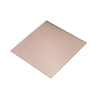 COPPER SHEET 150mm x 150mm x 1.02mm