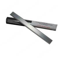 Spare Folding Blade 203mm (8")