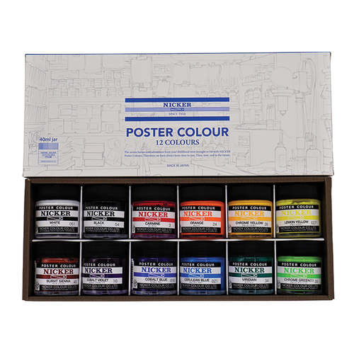 Nicker Poster Colour Paint Set