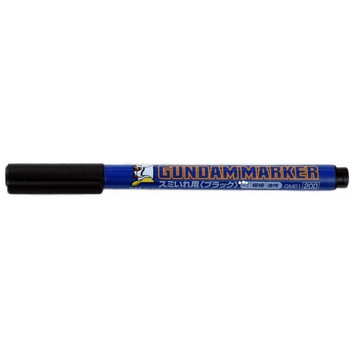 Gundam Markers Ultra Fine Black