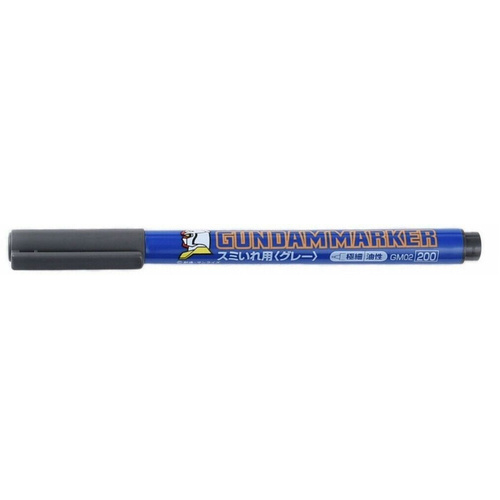 Gundam Markers Ultra Fine Grey