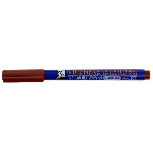 Gundam Markers Ultra Fine Brown