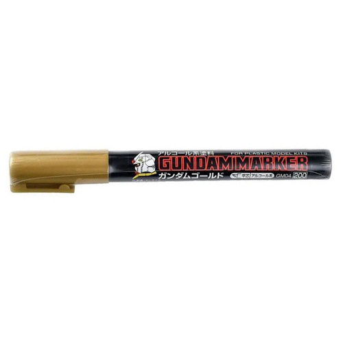 Gundam Marker Gold