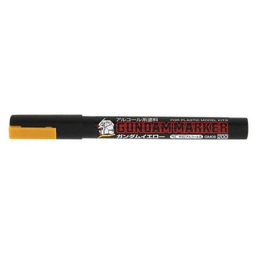Gundam Marker Yellow