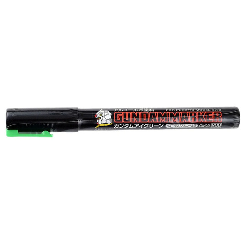 Gundam Marker Light Green