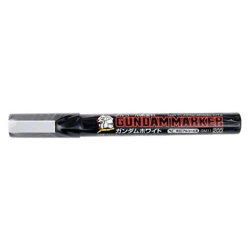 Gundam Marker White