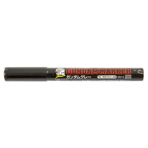 Gundam Marker Grey