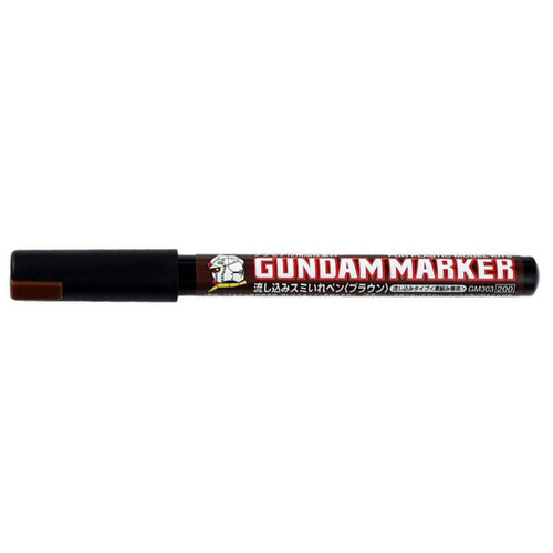 Gundam Mark Ult Fin Brown Pour