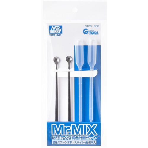 Mr Mix 2