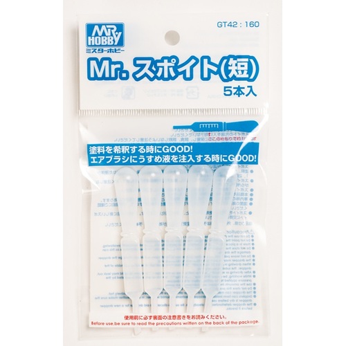 Mr Dropper 5 pcs