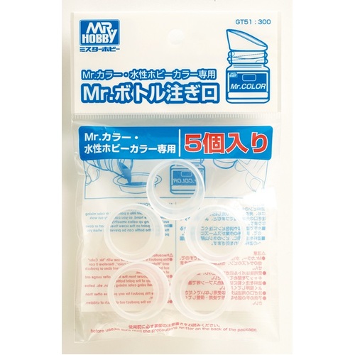 Mr Spout 5 pcs