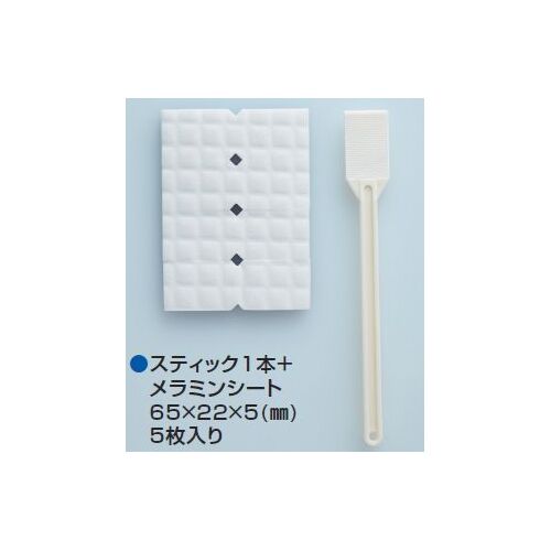 Mr Melamine Foam Sheet & Applicator for Flat Finish