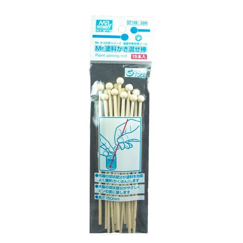 Mr Paint Stirring Rod (15 pcs)