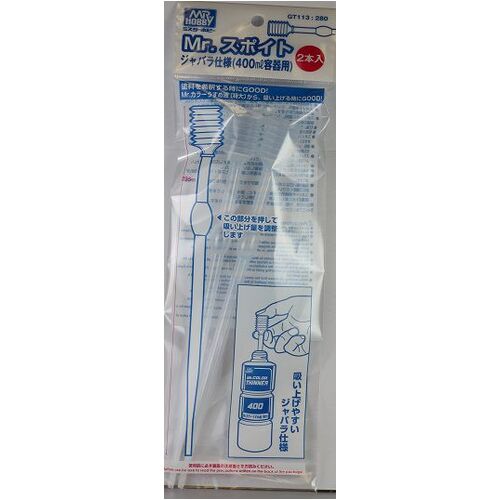 Mr Dropper Super Long (2 pcs)