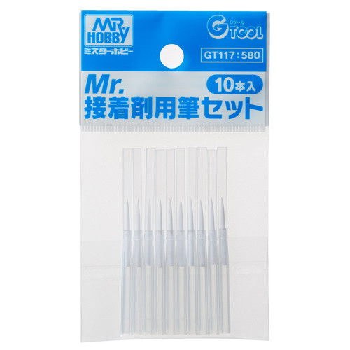 Mr Cement Fine Brush Set (10 pcs)