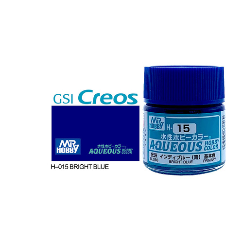 Aqueous Bright Blue