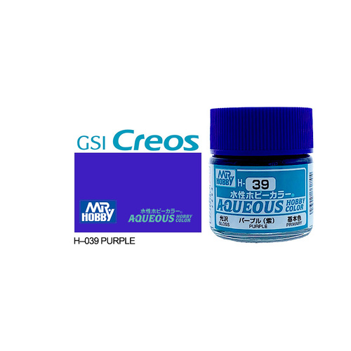 Aqueous Gloss Purple