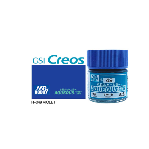 Aqueous Gloss Violet