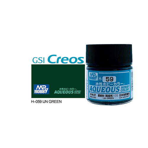 Aqueous Gloss IJN Green