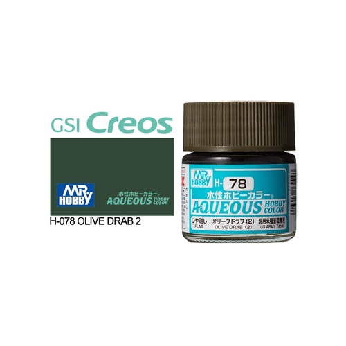 Aqueous Sem Gloss Olive Drab 2
