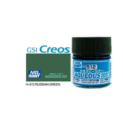 Aqueous Russian Green 4BO 47