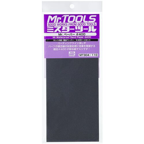 Mr Waterproof Sandpaper #400 Grit 4 Sheets