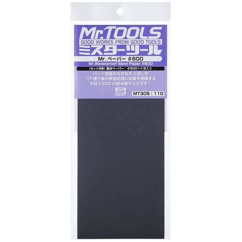 Mr Waterproof Sandpaper #600 Grit 4 Sheets
