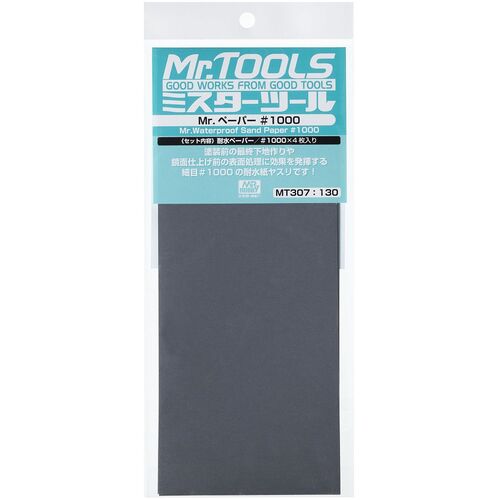 Mr Waterproof Sandpaper #1000 Grit 4 Sheets
