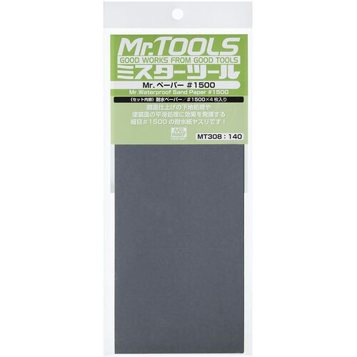 Mr Waterproof Sandpaper #1500 Grit 4 Sheets